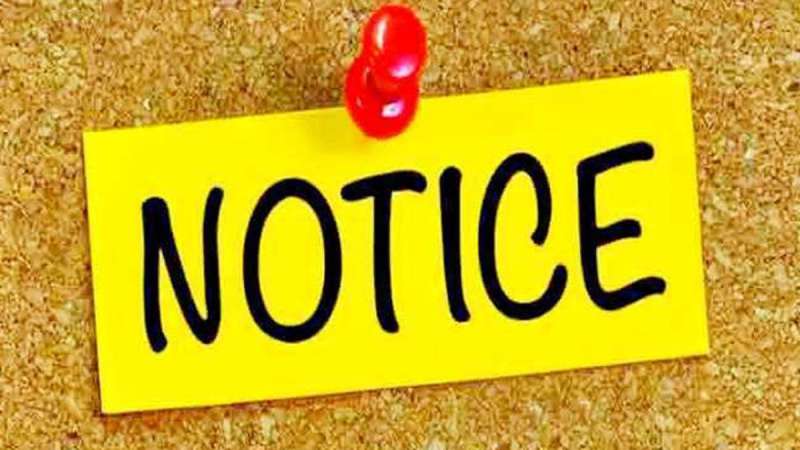 GST केस में फंसी ब्लिंकिट की मालिक कंपनी, यूपी सरकार ने भेजा ₹128 करोड़ का नोटिस