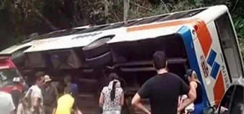 ब्राजील में हुए दर्दनाक बस हादसे में 17 लोगों की मौत