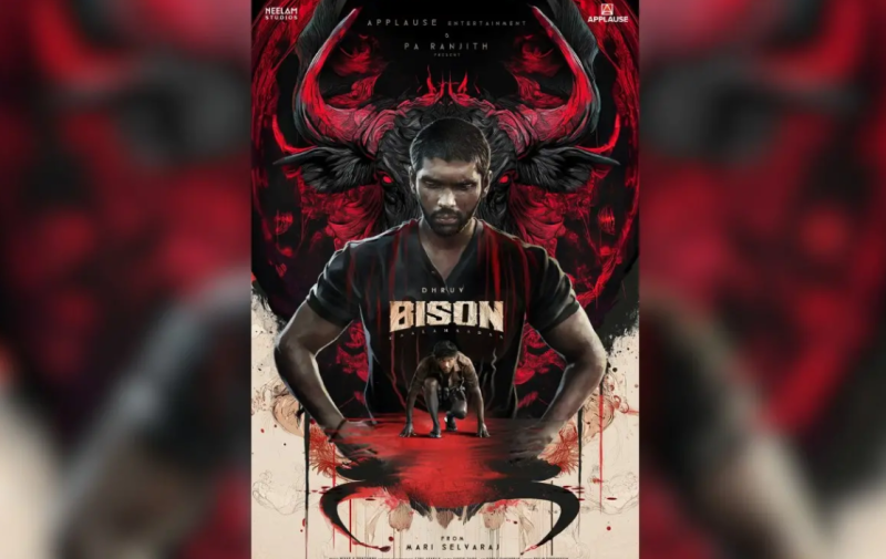 ध्रुव विक्रम की ‘बाइसन’ को दर्शकों का प्यार, बोले फैंस – “एक्शन और इमोशन दोनों लाजवाब!”