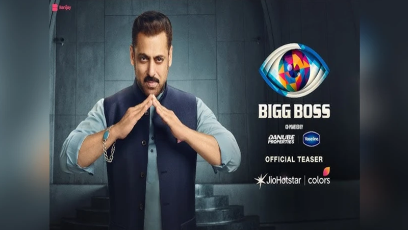 फरहाना से भिड़े अमाल मलिक, गुस्से में कही चौंकाने वाली बात — बिग बॉस 19 में मचा बवाल फरहाना से भिड़े अमाल मलिक, गुस्से में कही चौंकाने वाली बात — बिग बॉस 19 में मचा बवाल