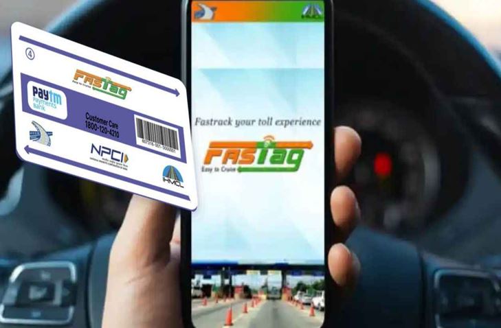Fastrag अकाउंट की सुरक्षा बढ़ी, NHAI ने प्रक्रिया आसान बनाई और नियम किए सख्त