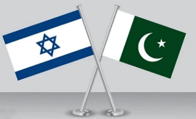 क्या चोरी छुपे इजराइल को मान्यता देने की ओर बढ़ रहा पाकिस्तान……….गाजा के मुसलमानों से धोखा!