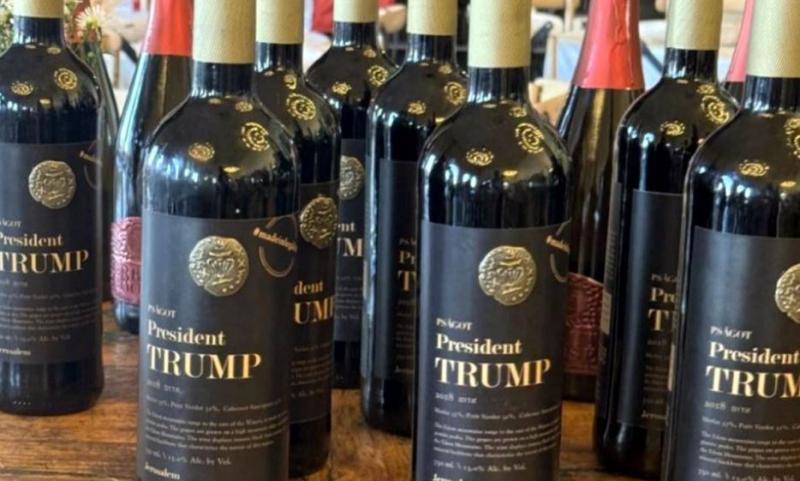 आर्मी कैंटीन में ट्रंप ब्रांड की वाइन की बिक्री पर बवाल, घिरा राष्ट्रपति का परिवार आर्मी कैंटीन में ट्रंप ब्रांड की वाइन की बिक्री पर बवाल, घिरा राष्ट्रपति का परिवार