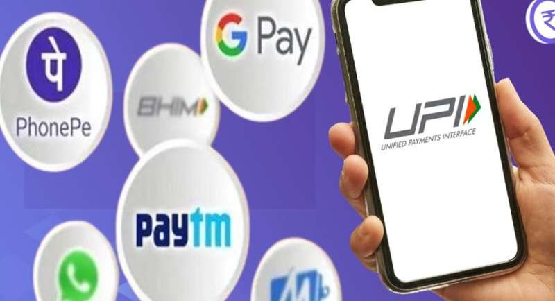 UPI ट्रांजेक्शन बढ़े, लेकिन फ्रॉड भी बढ़ा; तुरंत करें शिकायत वरना नुकसान हो सकता है